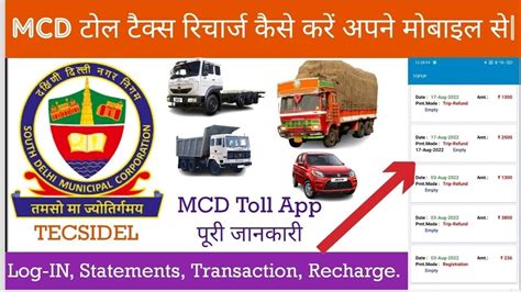 rfid mcd tag recharge|SDMC .